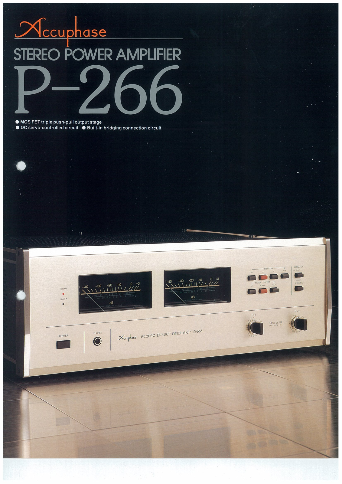 Accuphase P-266 Brochure