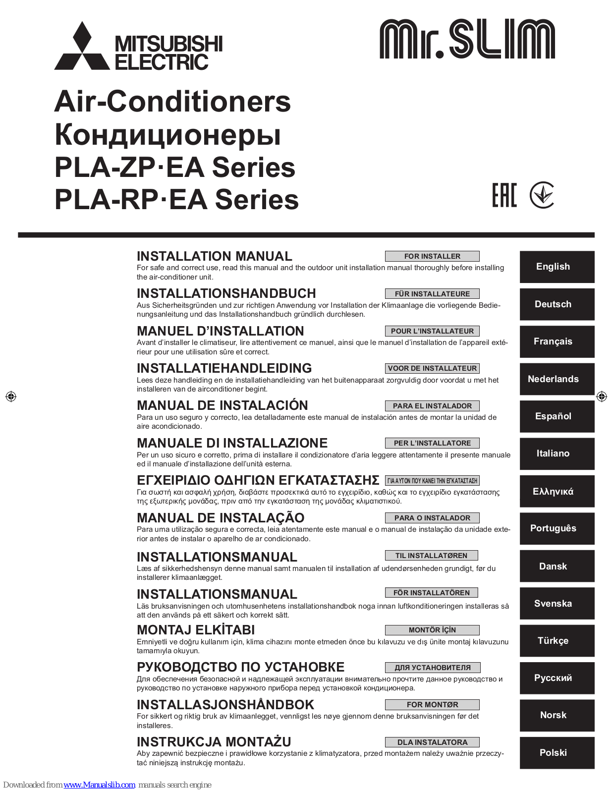 Mitsubishi Electric PLA-ZP-EA, PLA-RP-EA Installation Manual