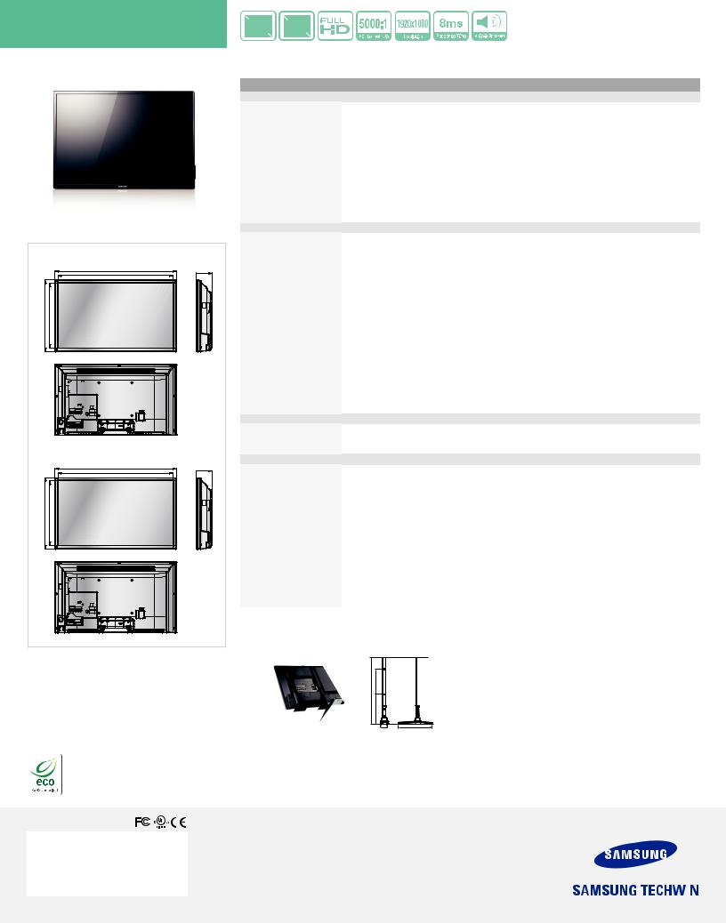 Samsung SMT-3230, SMT-4030 Specsheet