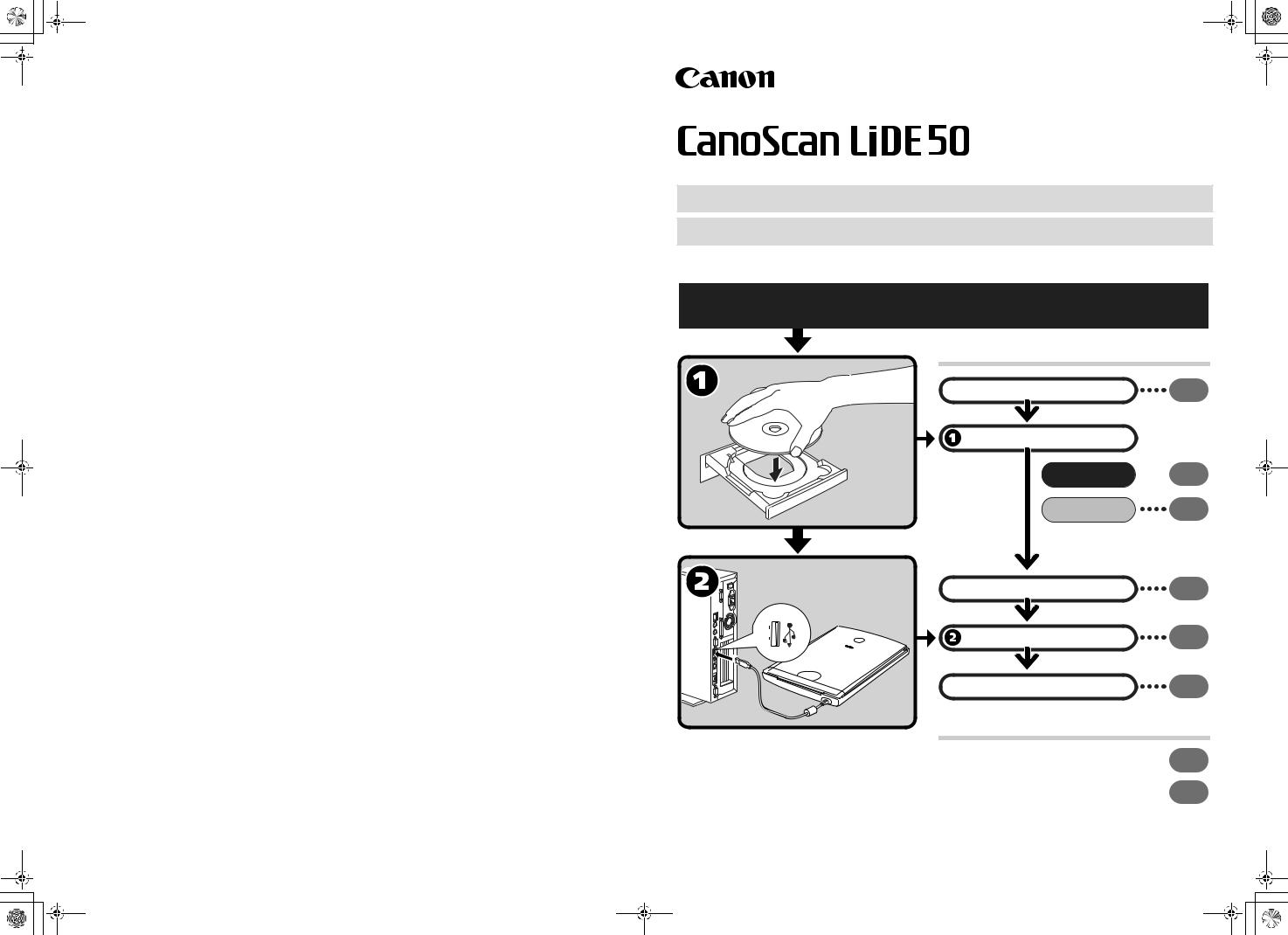 Canon CanoScan LiDe 50 Quick Start Guide