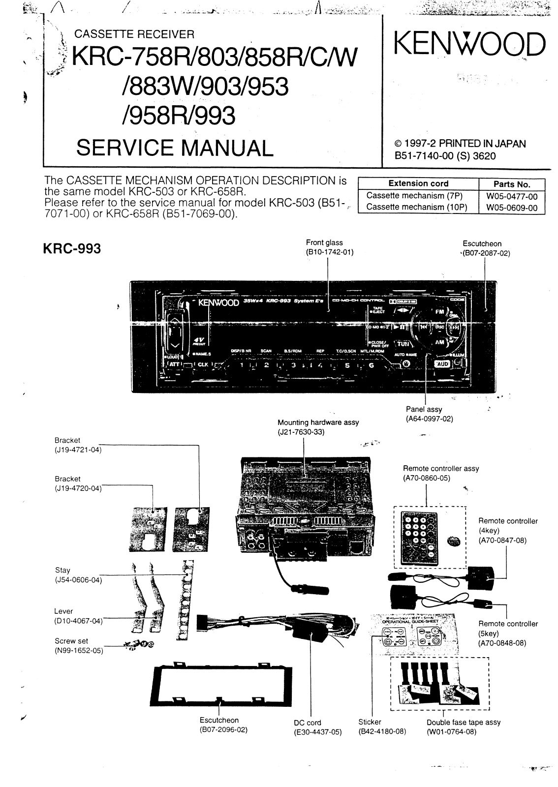 KENWOOD KRC-758, KRC-803, KRC-858, KRC-883, KRC-903 Service Manual