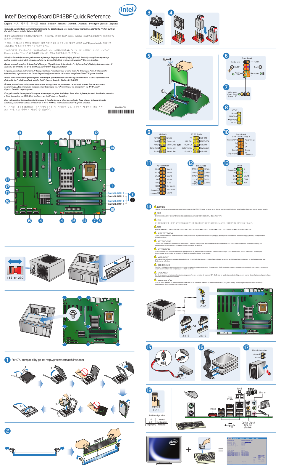 Intel DP43BFL, DP43BF User Manual