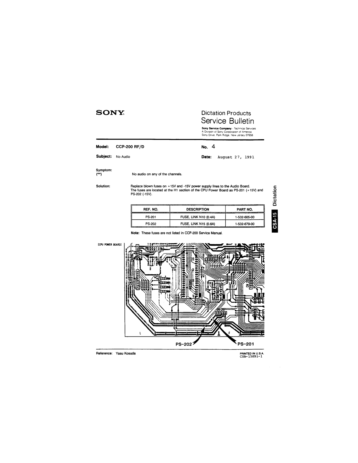 SONY CС-200RF Service Manual
