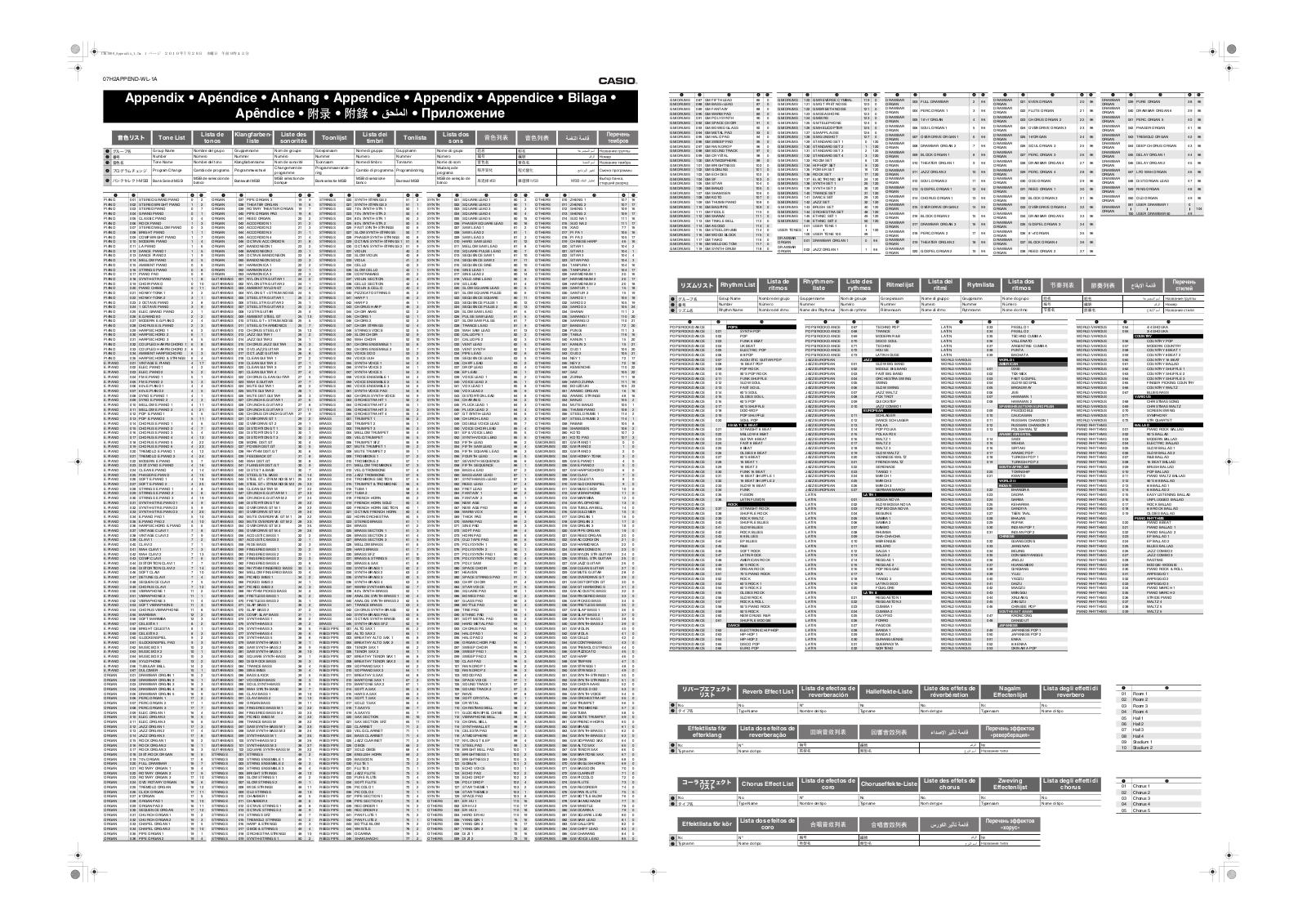 Casio WK-7500 User Manual