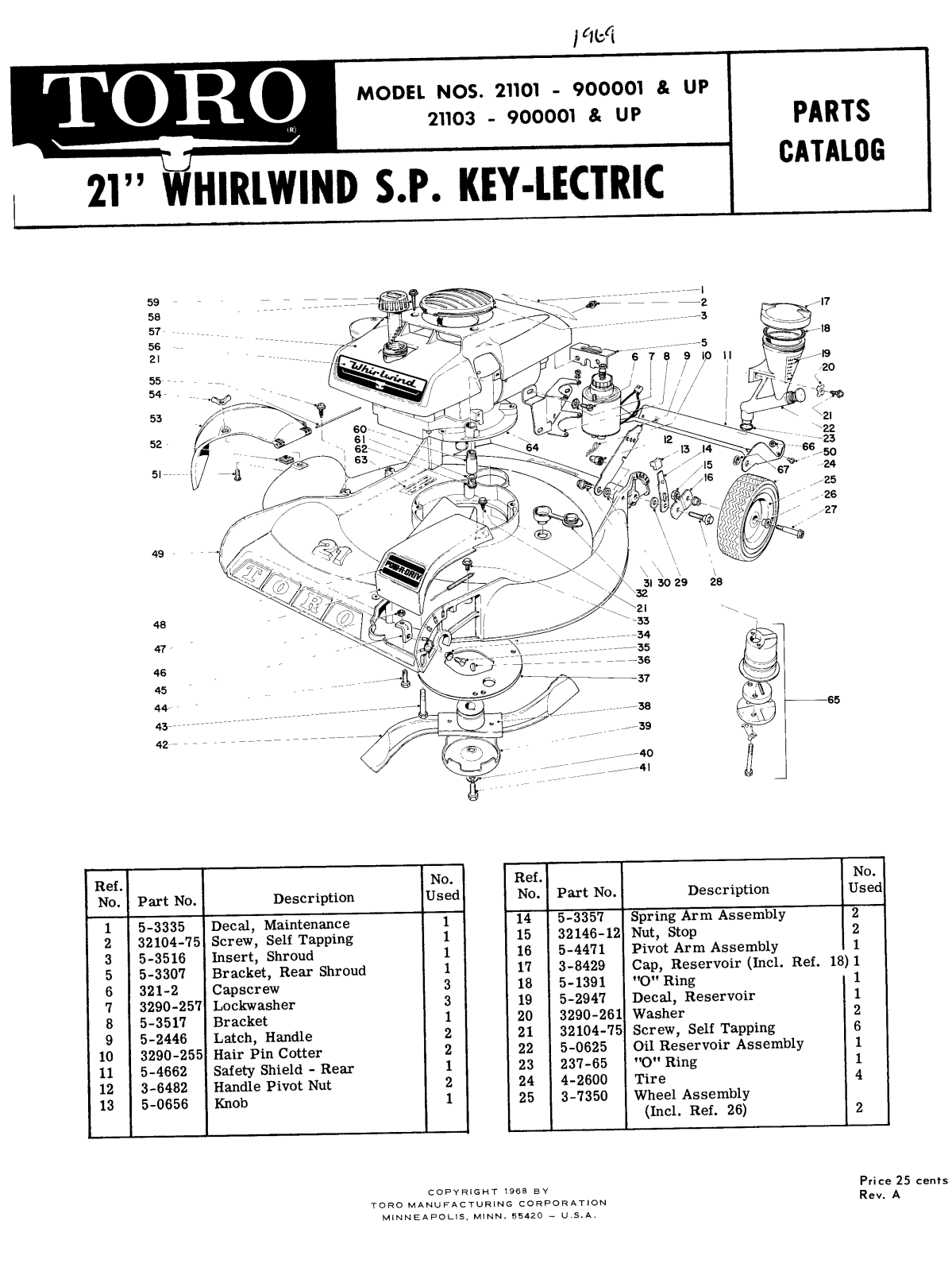 Toro 21101, 21103 Parts Catalogue