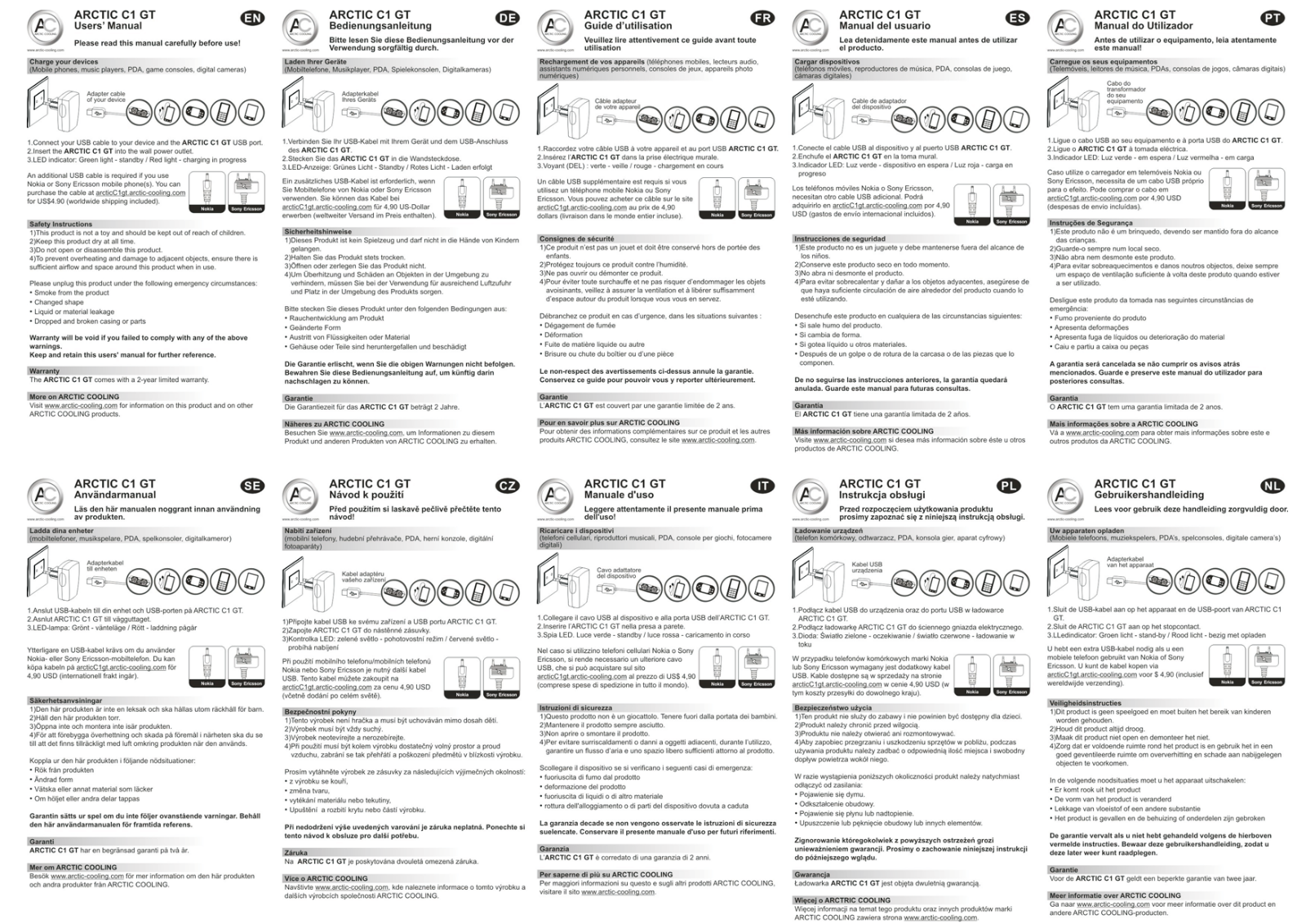 Arctic Cooling ARCTIC C1 GT User Manual