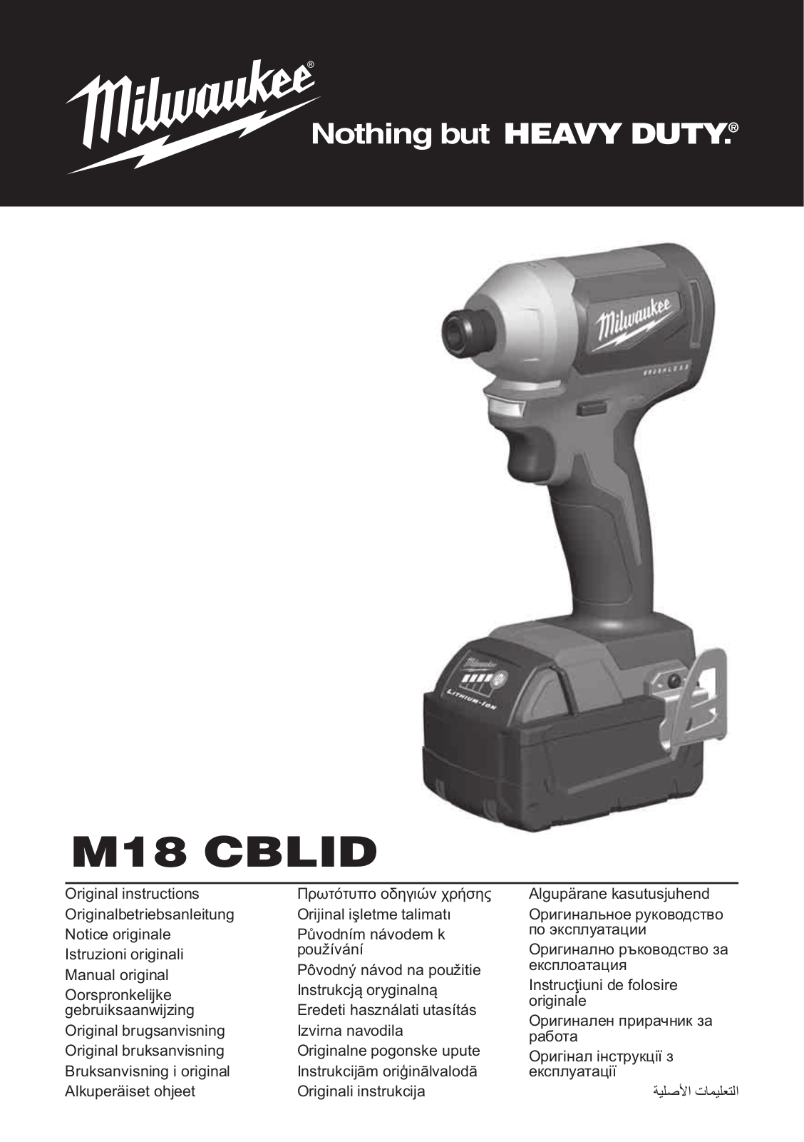 Milwaukee M18 CBLID-0 User Manual