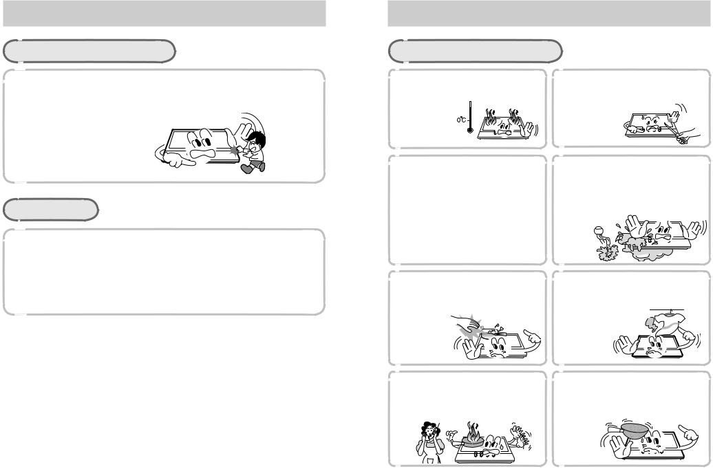 Samsung GN642FFGD, GN642HFGD User Manual