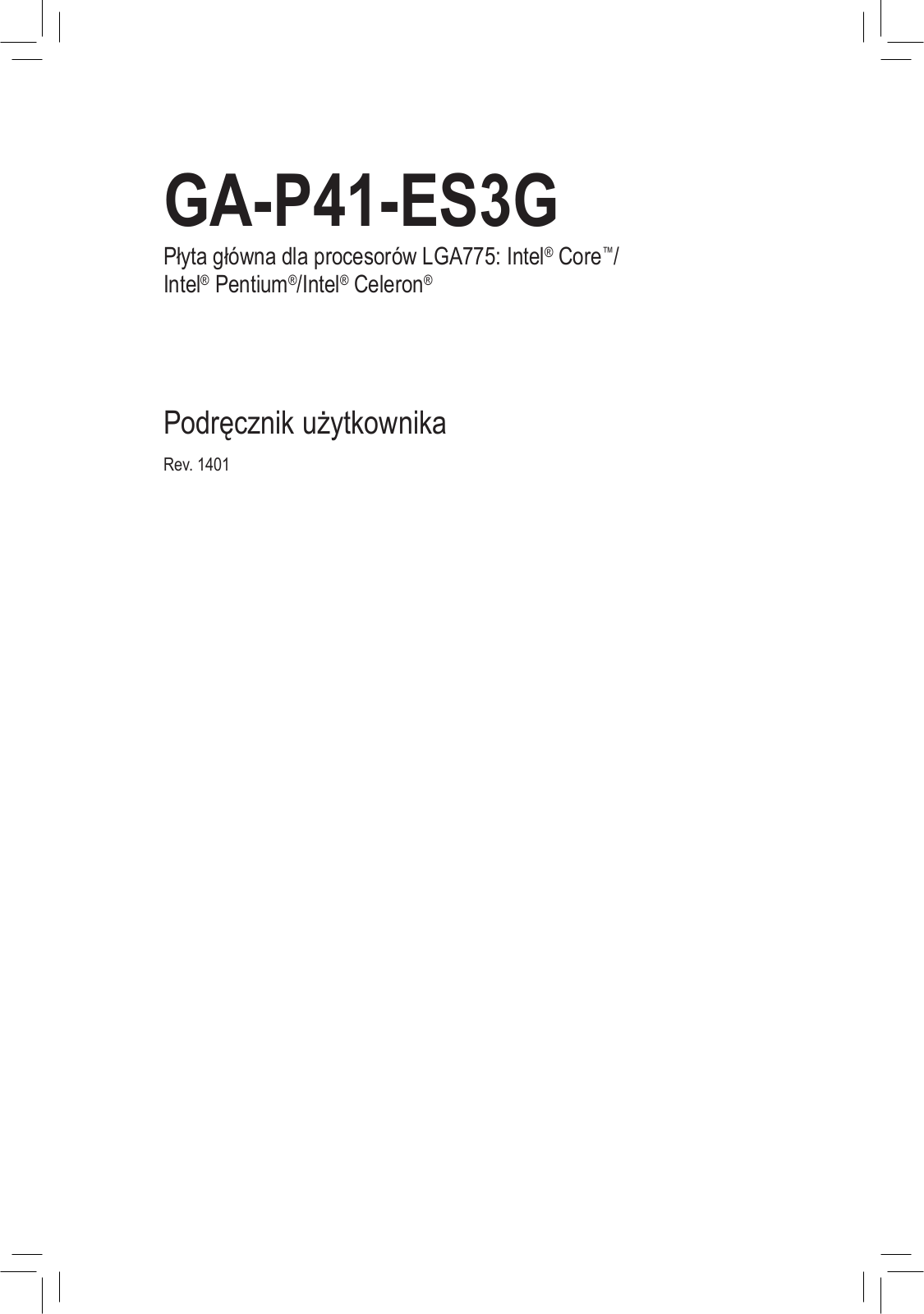 Gigabyte GA-P41-ES3G User Manual