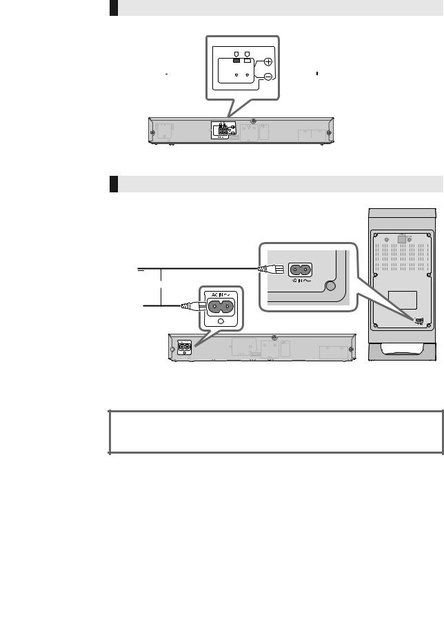 Panasonic SC-HTB570 User Manual