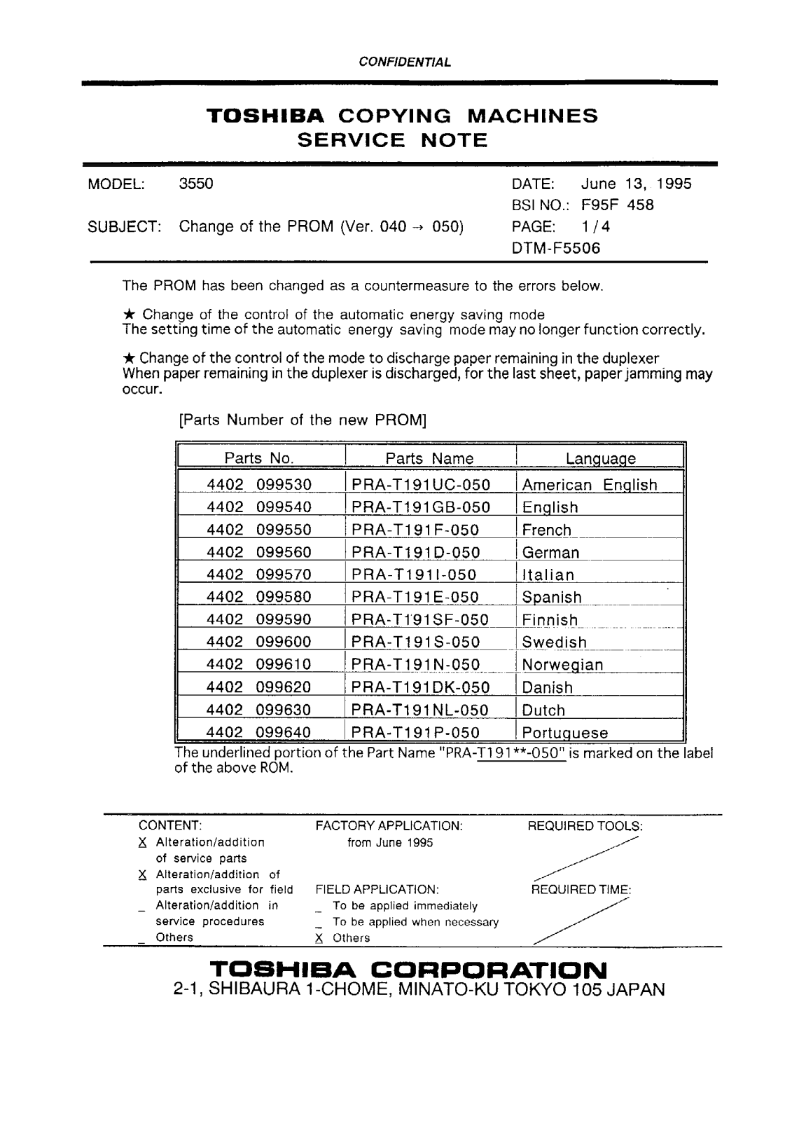 Toshiba f95f458 Service Note