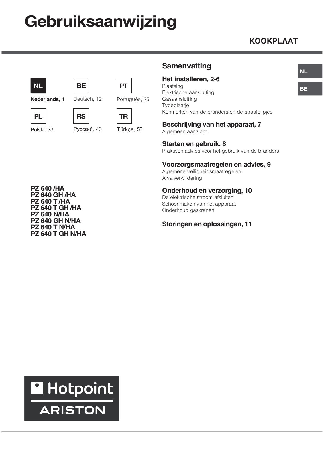 Hotpoint Ariston PZ 640 T GH N /HA, PZ 640 GH N /HA, PZ 640 T N, PZ 640 N User Manual