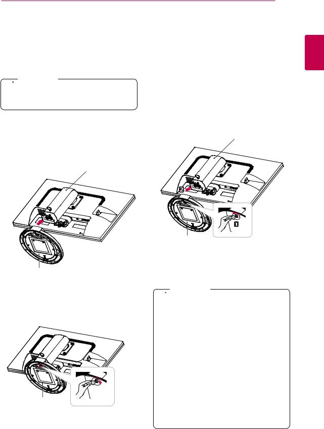 LG 23MB35PY-B User Guide