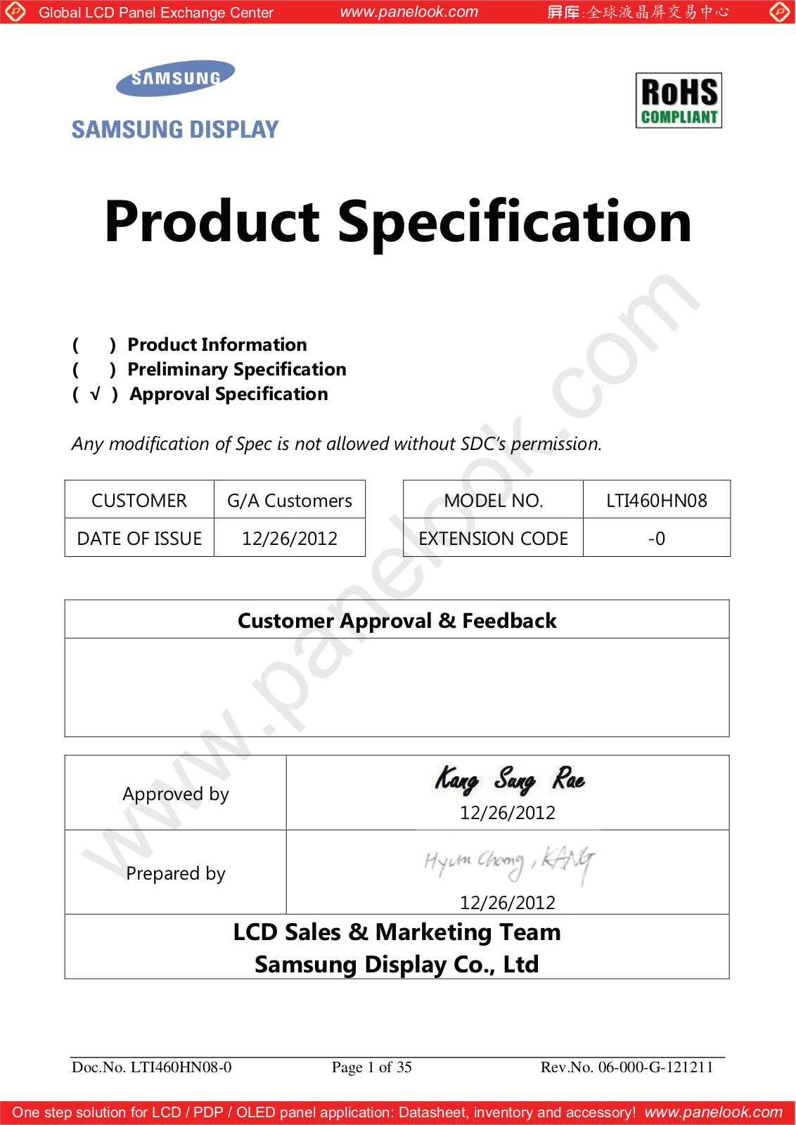 SAMSUNG LTI460HN08 Specification