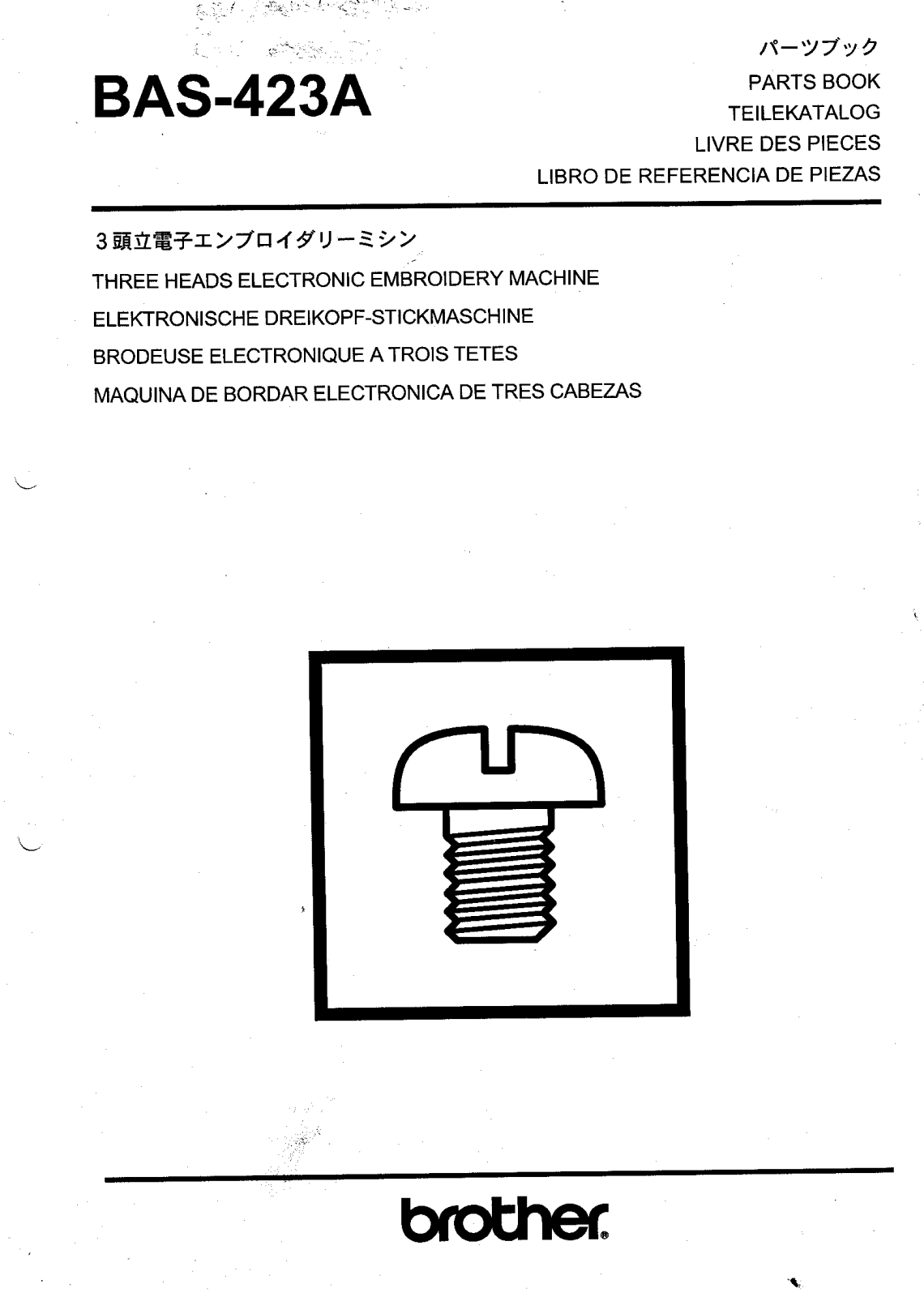 Brother BAS-423A Parts List