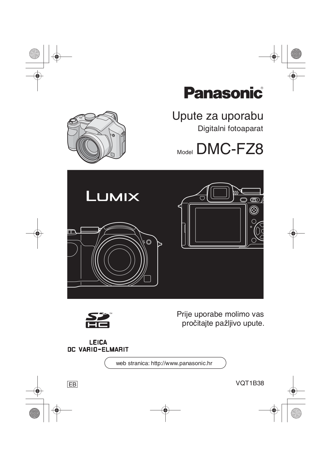 PANASONIC DMCFZ8 User Manual