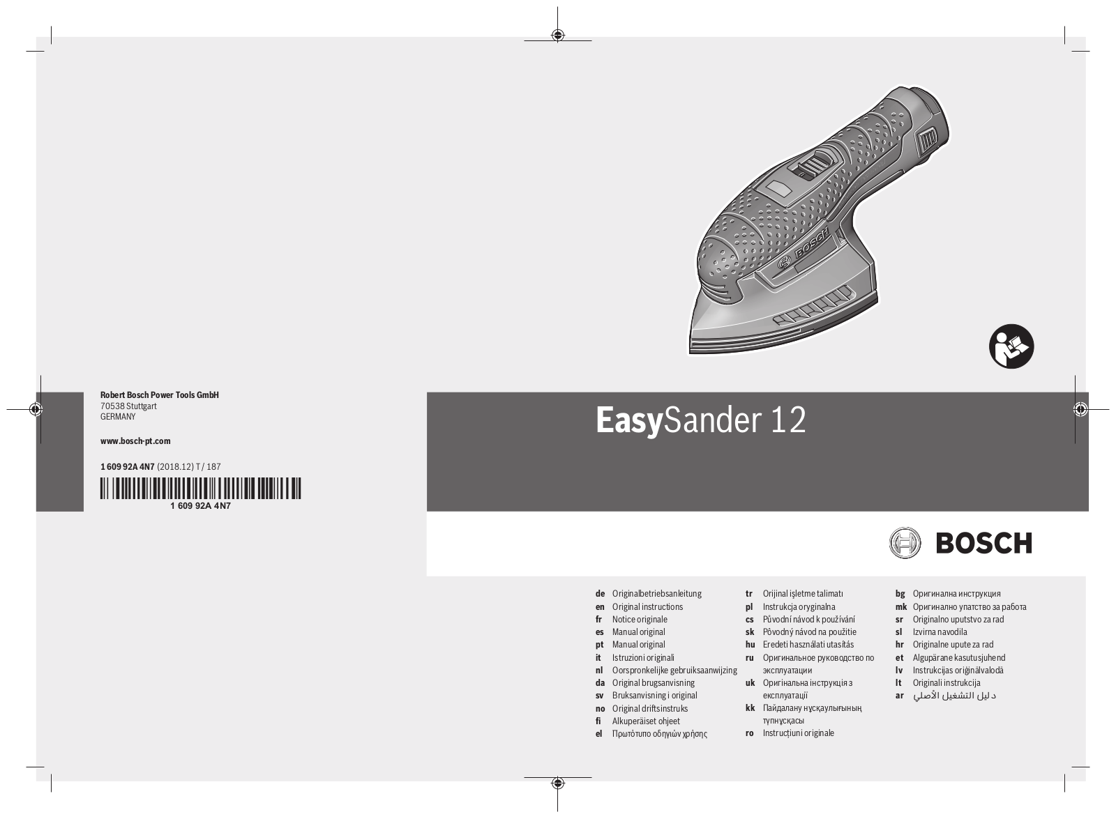 Bosch EasySander 12 User Manual