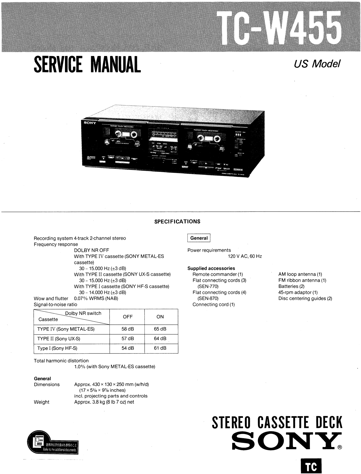 Sony TCW-455 Service manual