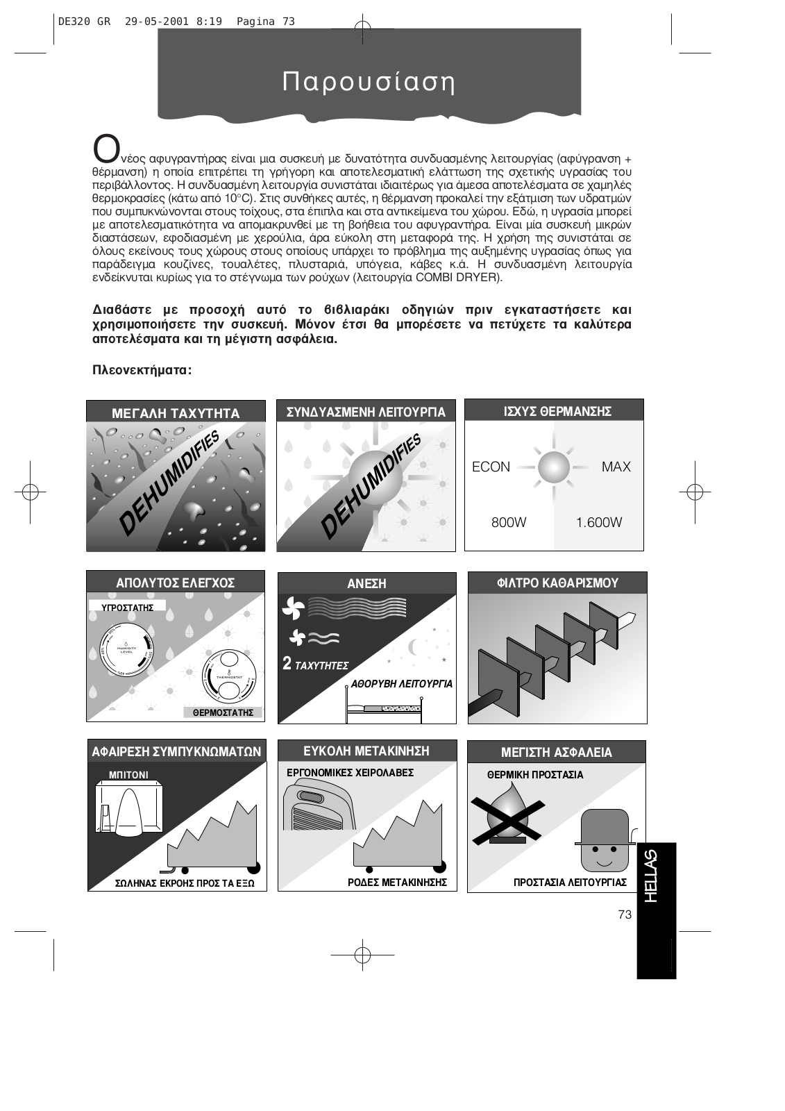 Delonghi DE 320, DE 330 Instructions Manual