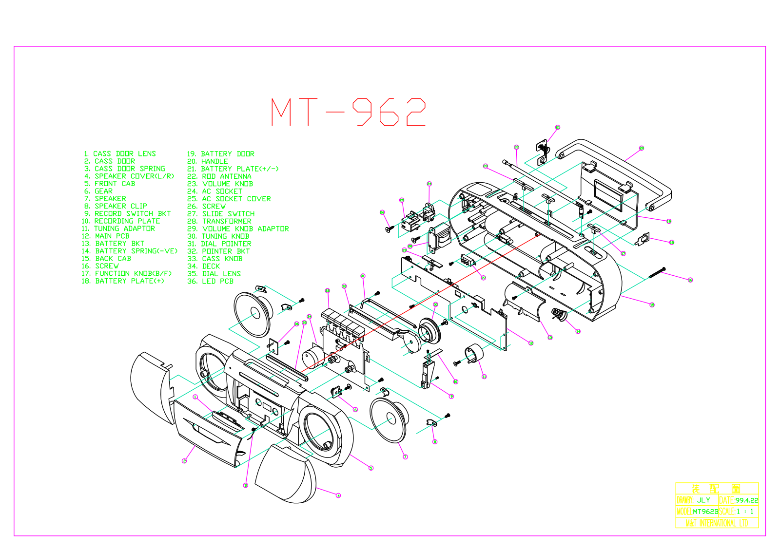 M&T MT -962 Explode view