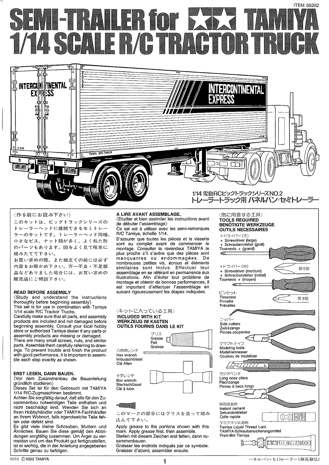 Tamiya 56302 User guide