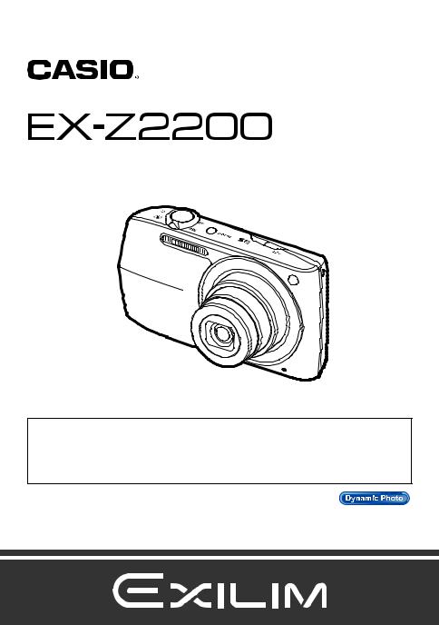 CASIO EX-Z2200 User Manual