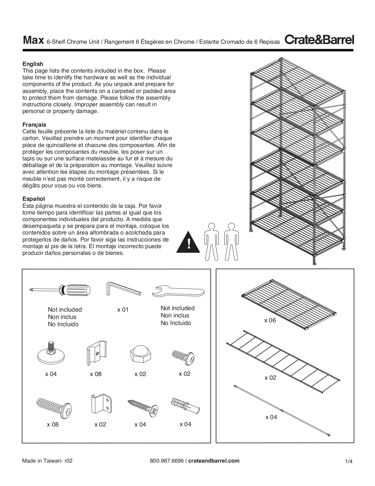 Crate & Barrel Max Chrome Six-Shelf Unit Assembly Instruction