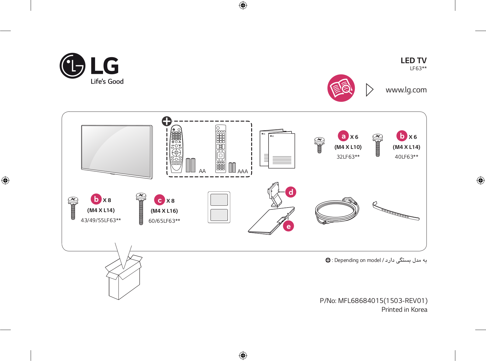 LG 43LF630T-TA User Guide