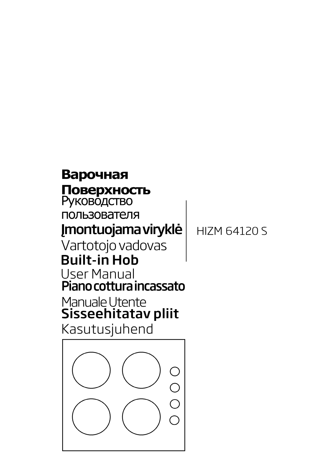 Beko HIZM64120S User manual