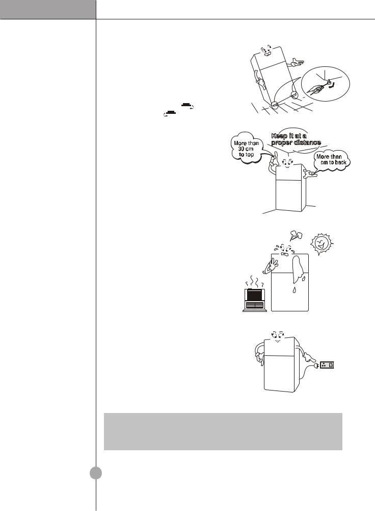 LG GR-4321, GR-4327, GR-T476DM User Manual