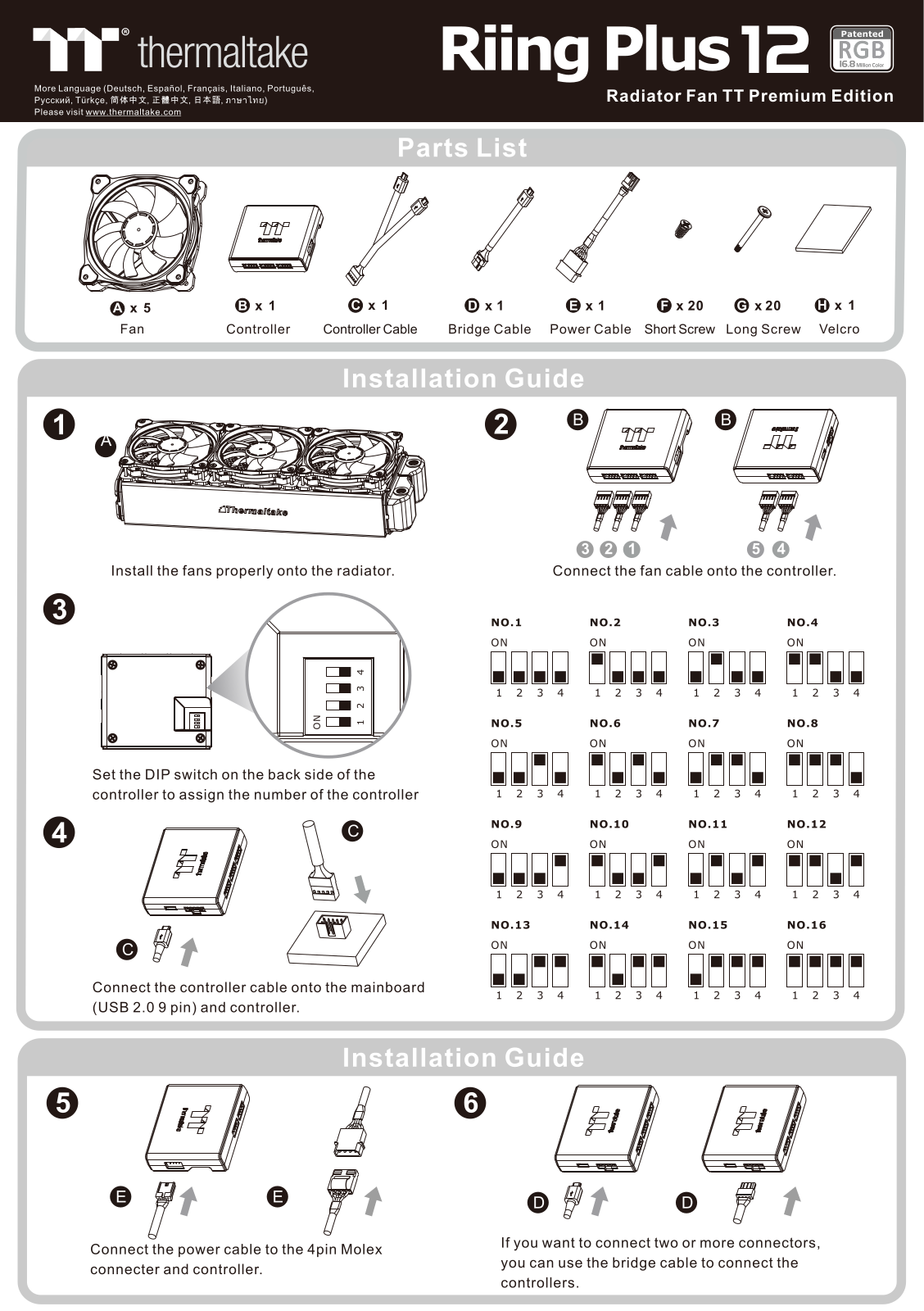 Thermaltake CL-F054-PL12SW-A User Manual