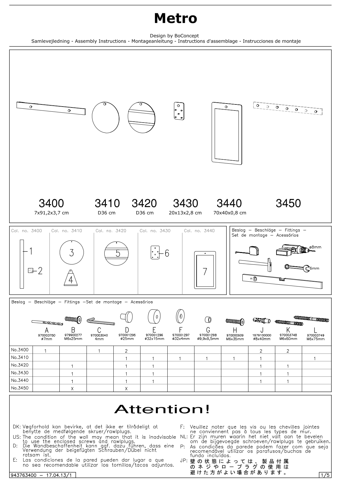 BoConcept 3410, 3430, 3420, 3440, 3450 Assembly Instruction