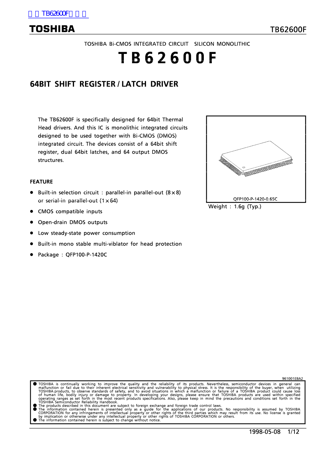 TOSHIBA TB60600F Technical data