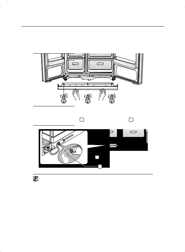 Samsung RSH1UTPE User Manual