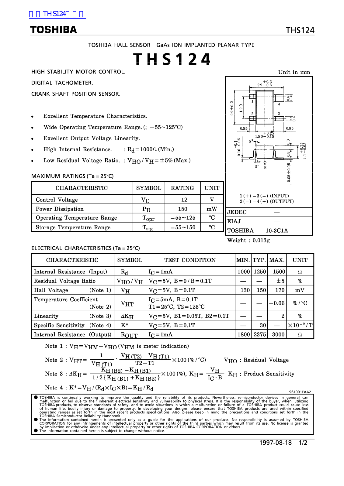 TOSHIBA HS124 Technical data