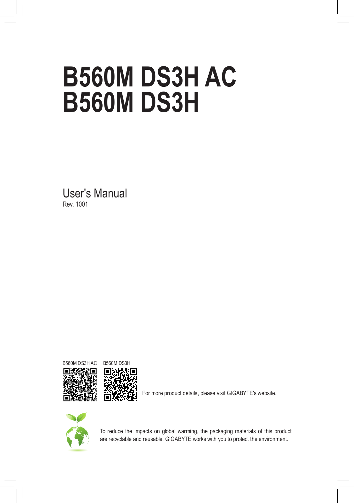 GIGABYTE B560M DS3H AC, B560M DS3H Users guide