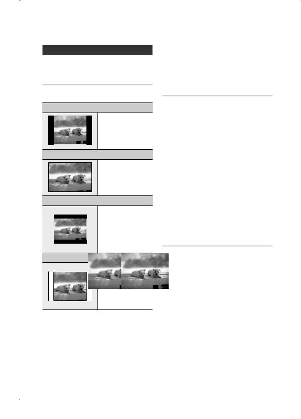 Samsung BD-C5500 User Manual