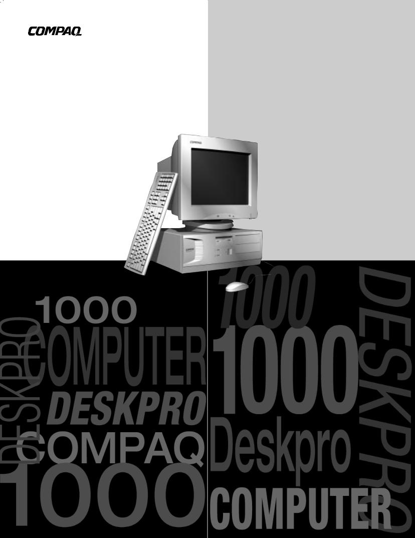 Compaq DESKPRO 1000 User Manual