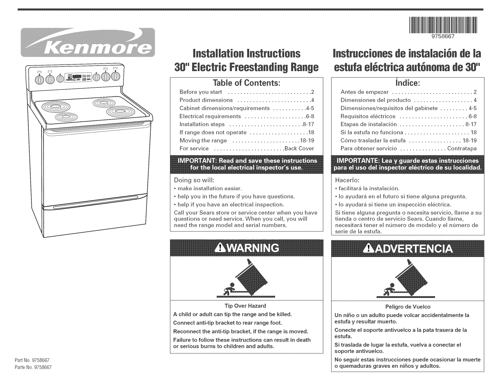 Kenmore 66595173301, 66595174301, 66595179301, 66595172300, 66592179301 Installation Guide - ManualMachine.com