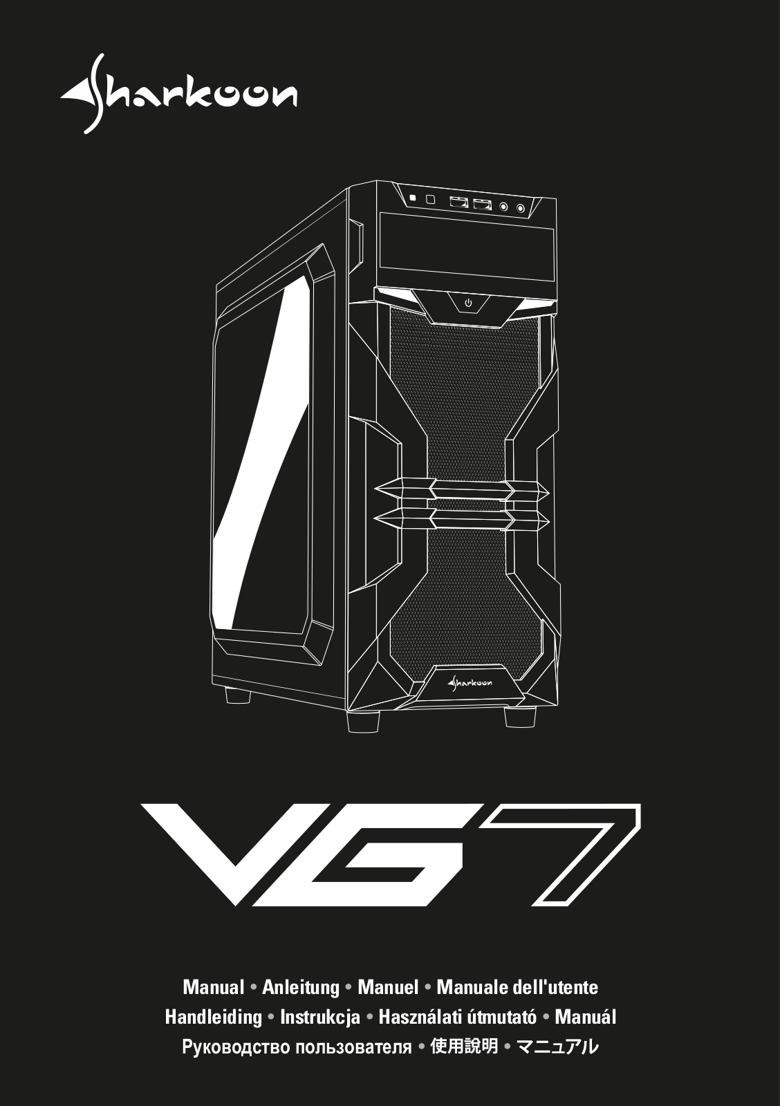 Sharkoon VG7-W User Manual