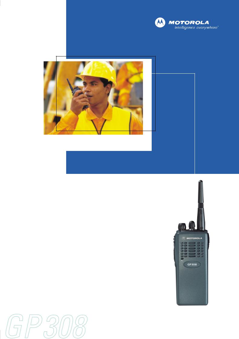 Motorola GP308 User Manual