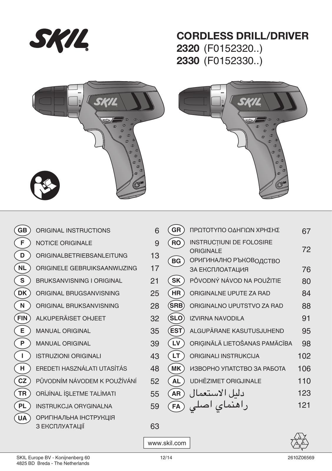 SKIL 2320, 2330 ORIGINAL INSTRUCTIONS