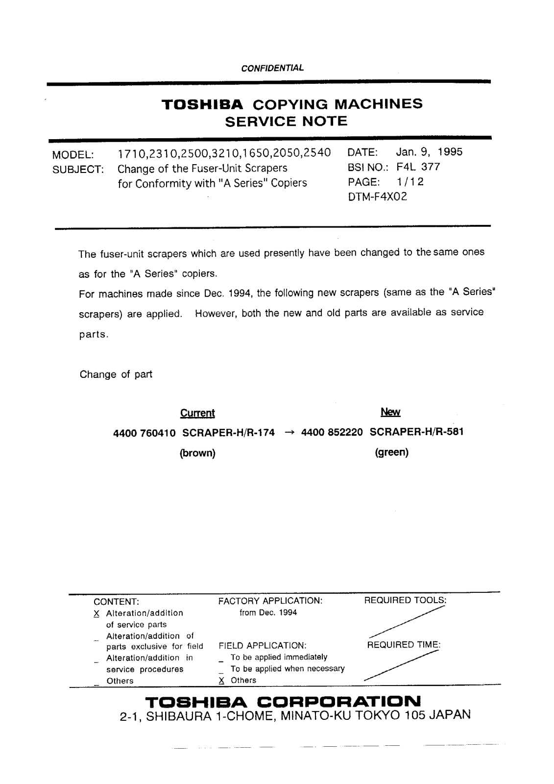 Toshiba f4l377 Service Note