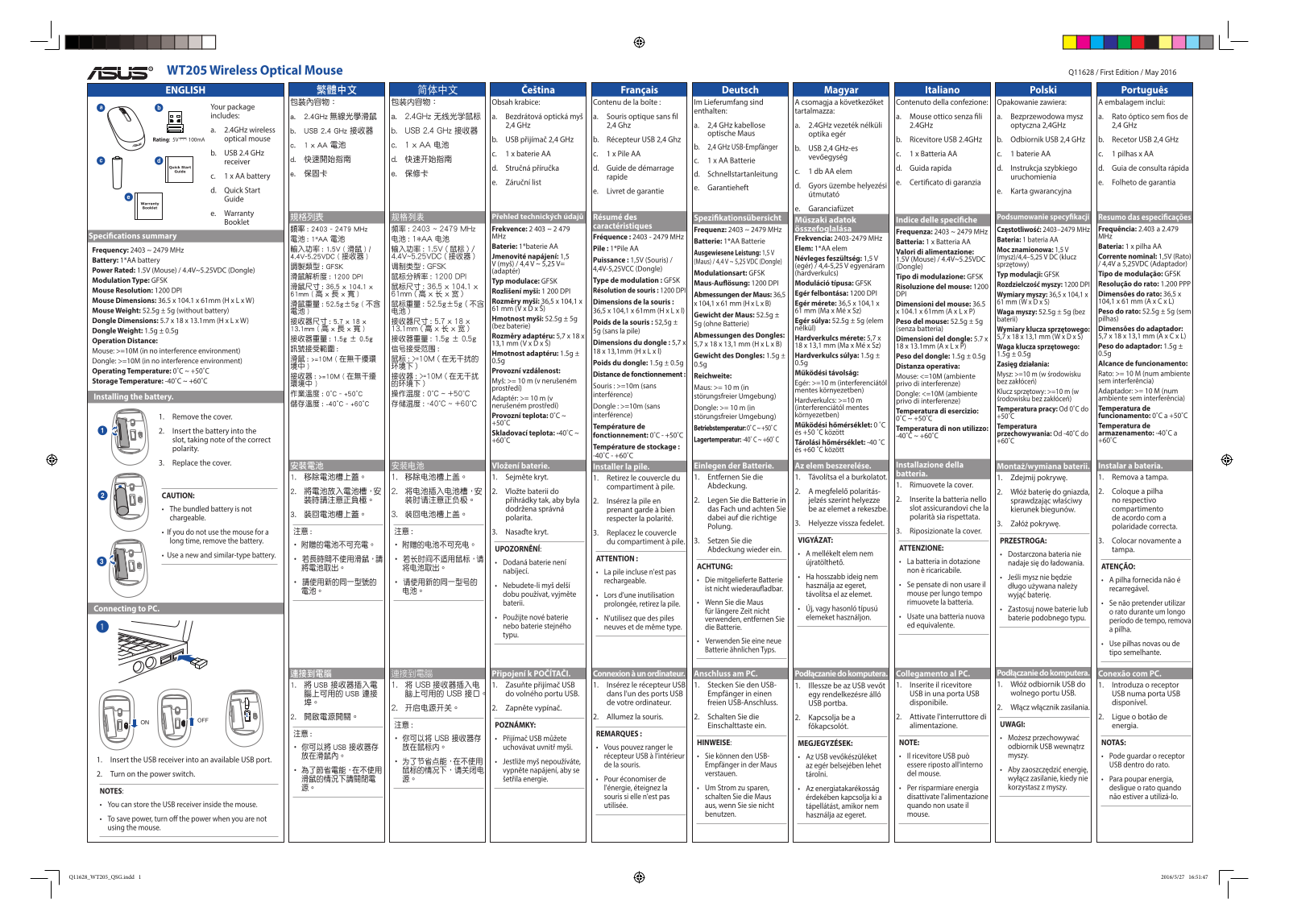 G Tech Technology MA109W, RG50 User Manual