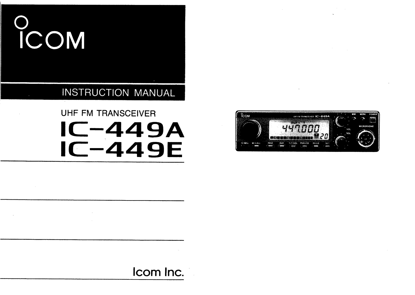 Icom IC-449A-E User Manual