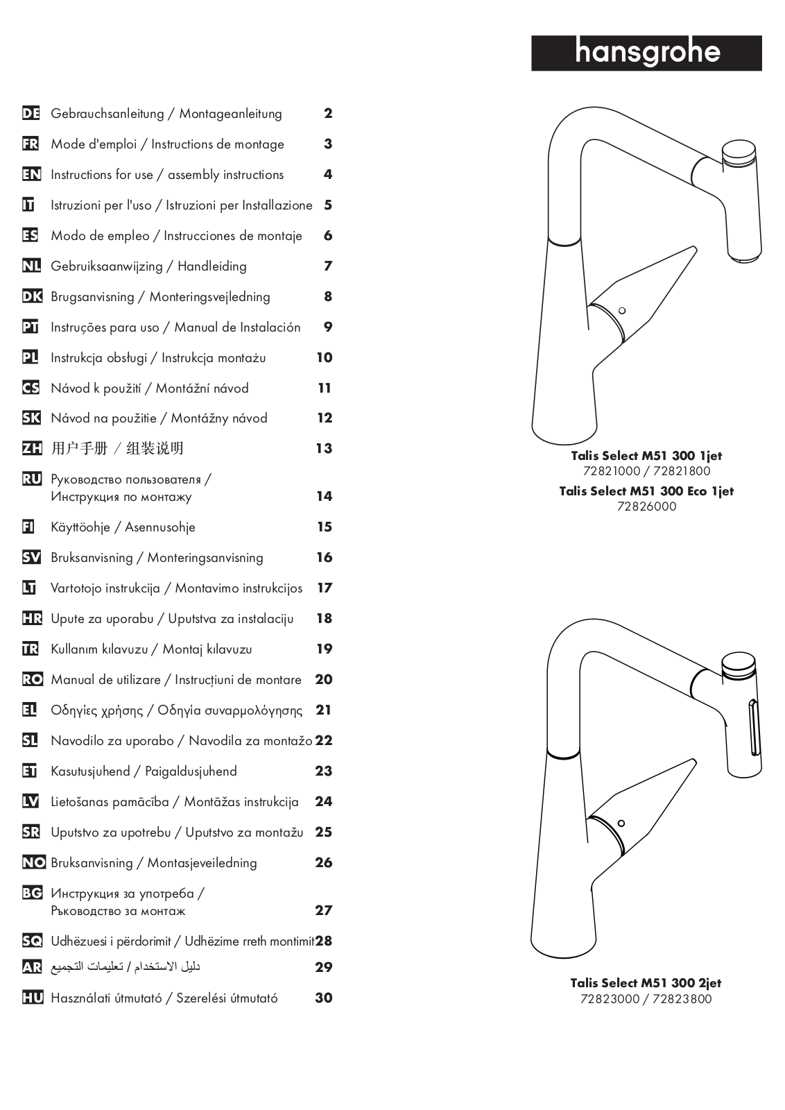 Hansgrohe 72821000, 72821800, 72823000, 72823800, 72826000 Instructions For Use/assembly Instructions