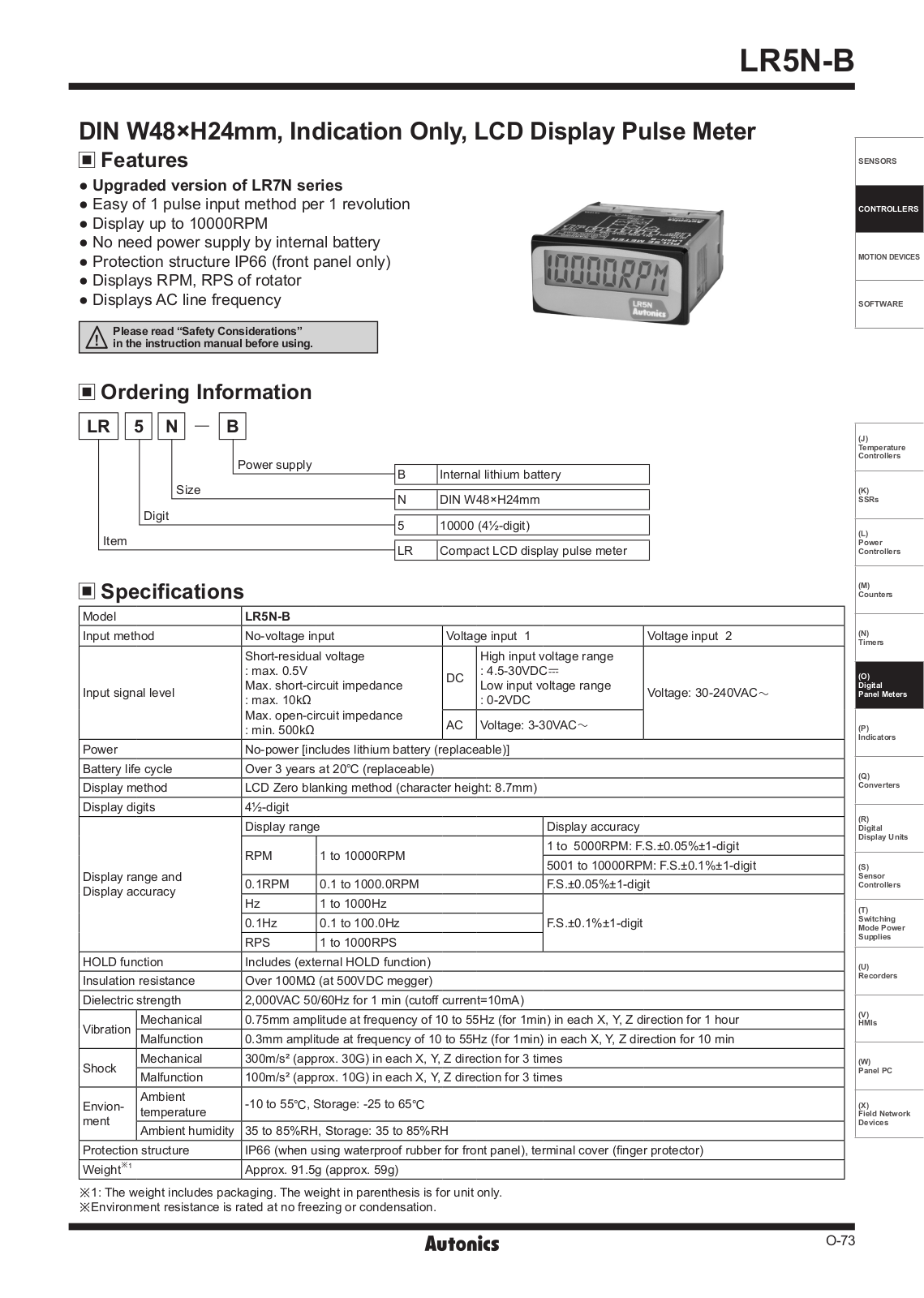 Autonics LR5N-B Catalog Page