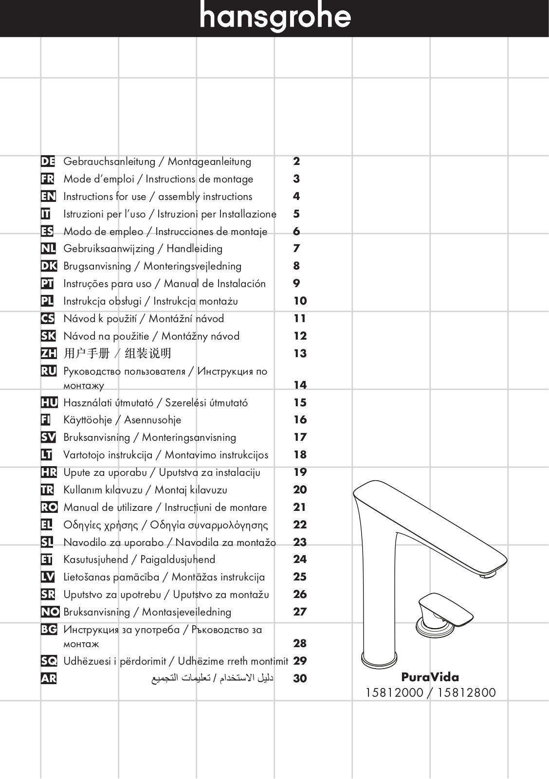 Hansgrohe 15812000, 15812800 Instructions For Use/assembly Instructions