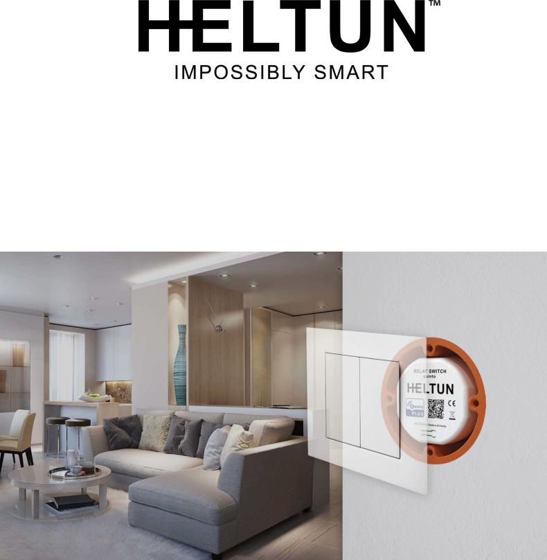 HELTUN HE-RS01 User Manual