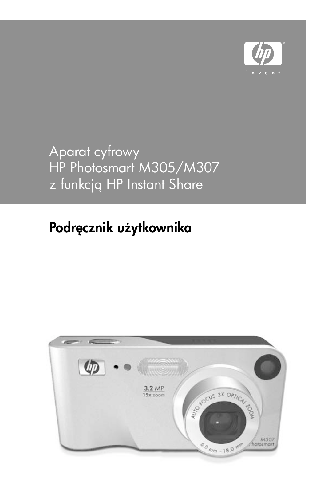 Hp PHOTOSMART M307, PHOTOSMART M305 User Manual